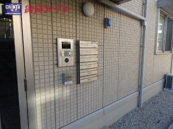 阿倉川駅 徒歩22分 3階の物件外観写真